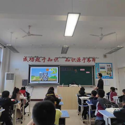 芳华初绽放，磨砺促成长——歧口小学新入职教师“亮相课”活动