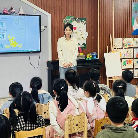 “春风拂煦清明节   踏春祭扫缅英雄” ——广丰区幼教中心清明节主题活动