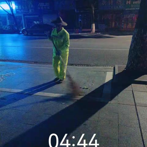 2021年10月24日——广丰中航环卫日报