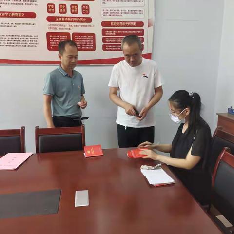 档案馆认真开展6月份“支部主题党日”暨“每周一学”活动