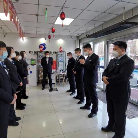 鄂尔多斯大街支行消保培训报告