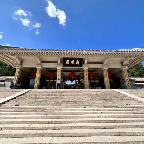 跟着姜哥游大西北之西安 马嵬坡——黄帝陵（5月18日）