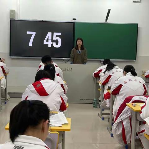 踔厉扬帆，为梦而战