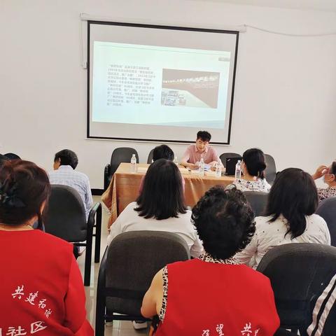 践行新时代“枫桥经验”做实矛盾纠纷调解工作东湖二社区党支部开展专题党课