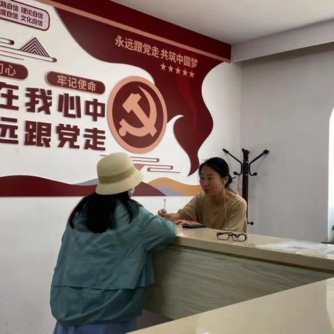 居民焦急万分  网格员暖心助力帮其找回手机