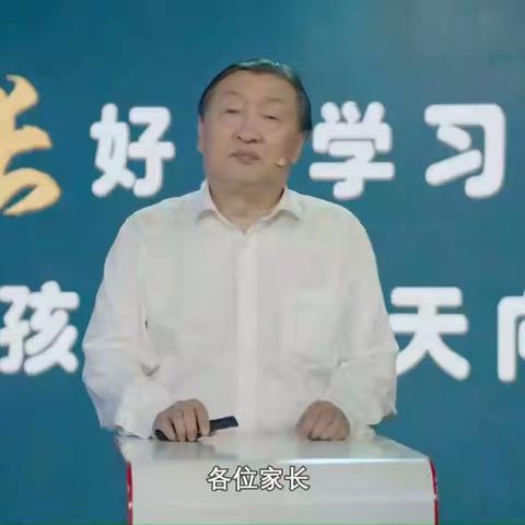 三年级一班。《给孩子一双“慧眼”看中国百年十大奇迹》