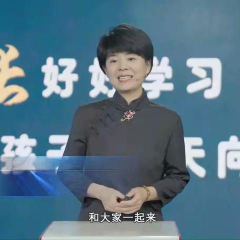 三年级一班！《朱子治家格言》中的家教启示