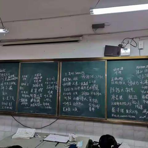 学习，我们是认真的！               文化，我们必过的！