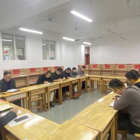 夫子学校高一年级第五期班主任论坛——中等生逆袭和后进生转化