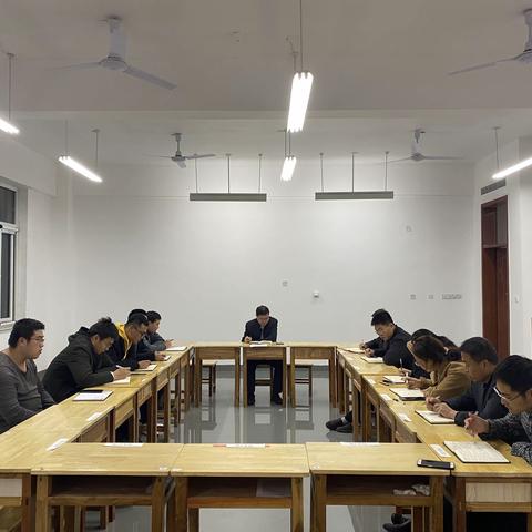 夫子学校高一年级第四期班主任论坛——心无旁骛 全力以赴 凝神聚力 备战期中