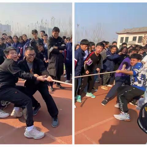 众志成城展力量 团结一致扬风采——夫子学校高一年级开展拔河比赛活动