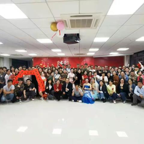 番禺二院举办2021年庆新春 贺元宵 迎三八活动