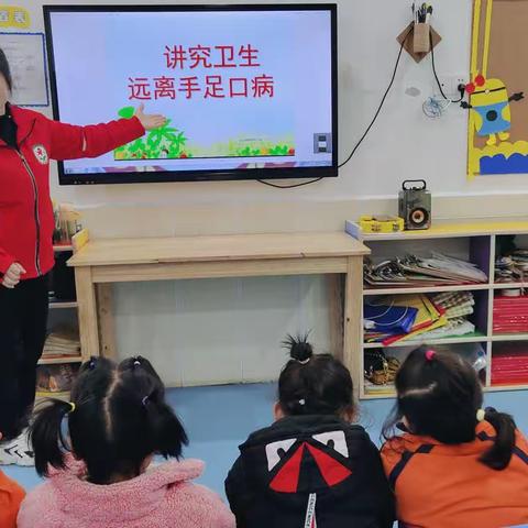 田灵芝果果二班三月份总结