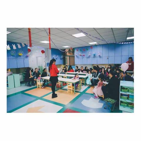 新的一年，新的起点🎈新年快乐🎉