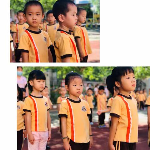 开笔明礼 启智童年——怡海幼儿园南区中班组开学第一天