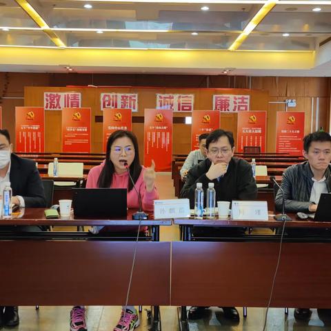 强基变革再出发 接续奋斗开新局——莘闵局分公司党委召开2023年支局优化调整研讨会