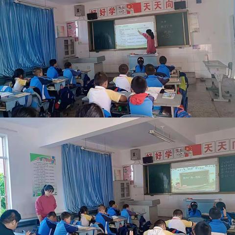 以赛促学，以赛促研 —— 力戈完小数学参与式课堂竞赛系列活动