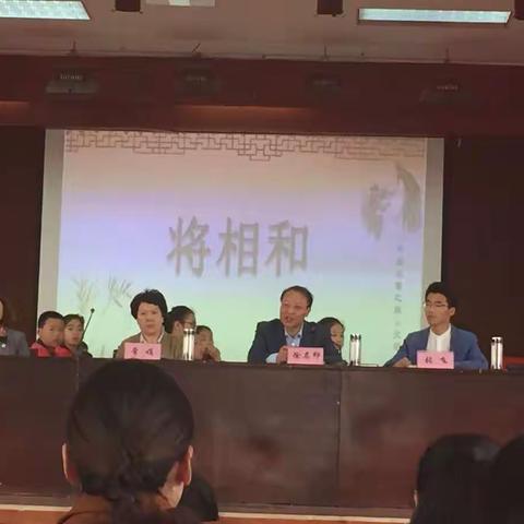 "未来已来"—语文主题学习实验再行动