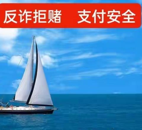 人行石嘴山市中支组织开展“金融知识宣传月”集中专项宣传活动