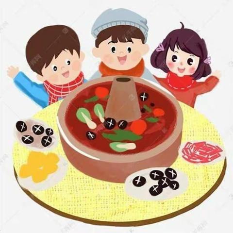 【童一轩幼儿园】～中班活动 冬日里的温暖•吃火锅