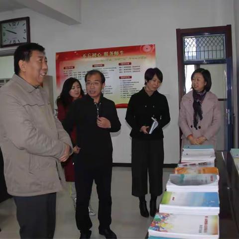 “十九大精神进校园”活动之十七中学Ⅰ教育局党组黄振国书记到十七中调研指导工作