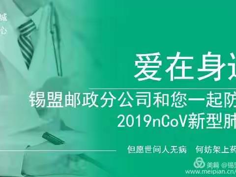 儿童是易感人群吗？儿童感染的途径有哪些？母乳喂养还安全吗？如何给孩子洗手？