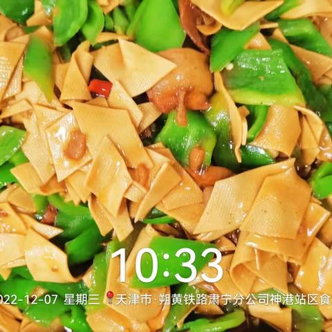 王者的世界的美篇