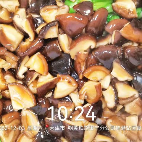 天津神港站区菜品图片