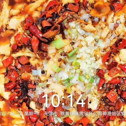 天津神港站区12/12日菜品图片