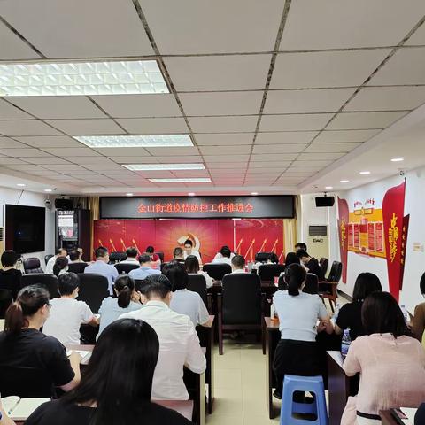 当好群众的“主心骨” 成为战“疫”的先锋军