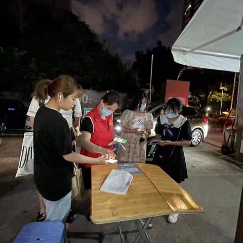 金山街道全力推进全民核酸检测预登记及疫苗接种宣传动员工作
