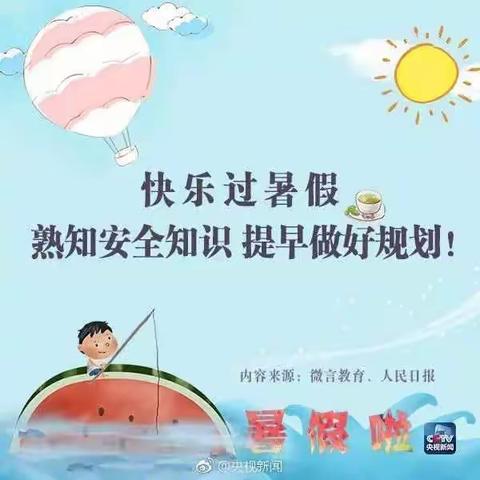 时间如流水(何建雄)的美篇