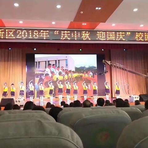 我们的童年，我们的祖国，我们的万境水岸小学