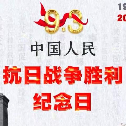 《抗大校歌》《保卫黄河》《在太行山上》