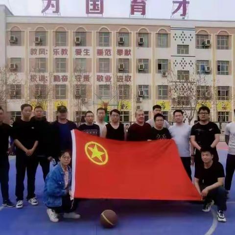 凝心聚力展雄风   活力四射燃激情     ———高昌区第五中学与洋沙中学教师篮球友谊赛