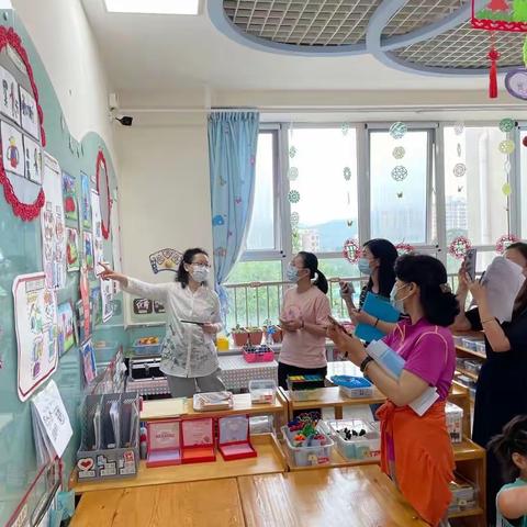 遇见衔接 收获成长——暨门头沟区第二幼儿园新九年入学准备观摩研讨