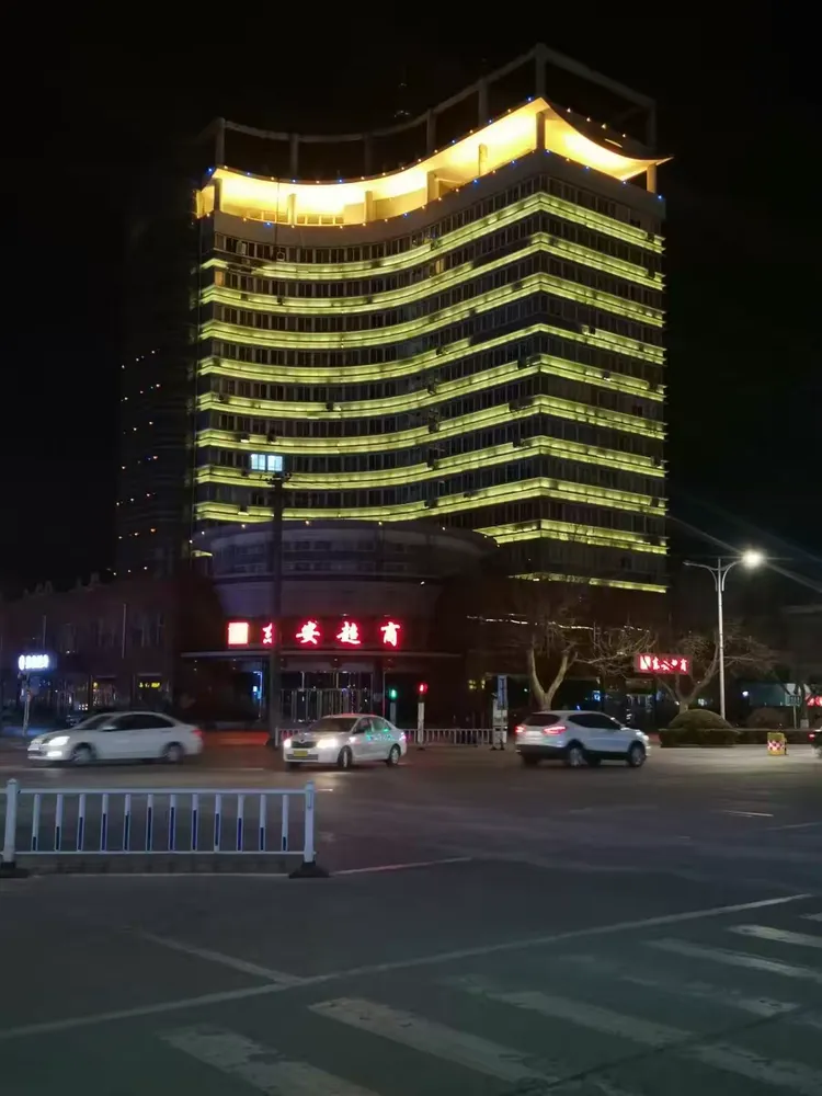 夜游抚宁问心语