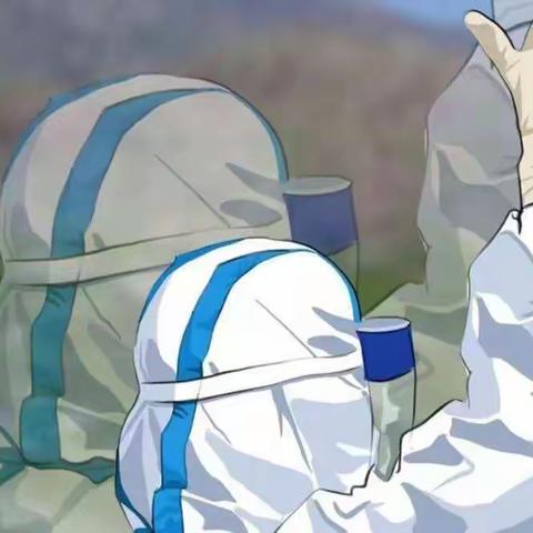 4月19日 长春奢岭支行党支部组织开展“云端”学习主题党日活动