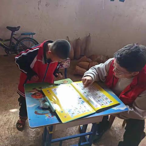 2022年11月4日元江送教纪实