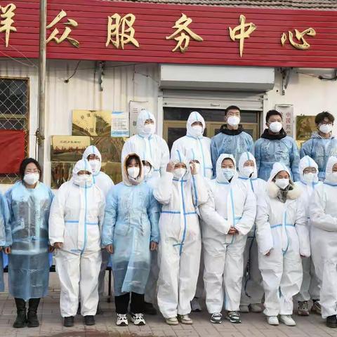 三朗镇张田村大学生志愿者抗疫风采