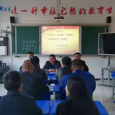 学习《习近平“不忘初心、牢记使命"摘编》