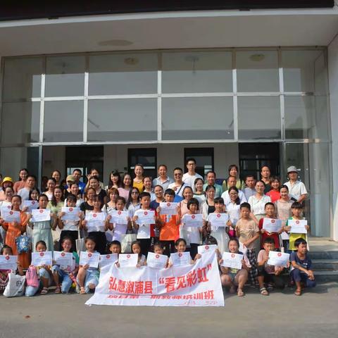 🌈彩色八月，与你同行