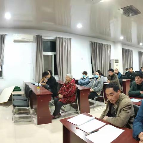 东荆楼村党支部开展2021年度党员民主评议会前学习培训