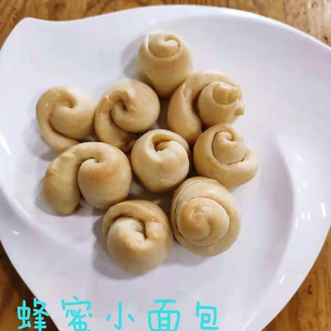 令人期待又激动的烹饪课