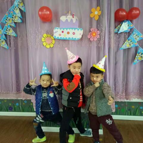 大地幼儿园生日会