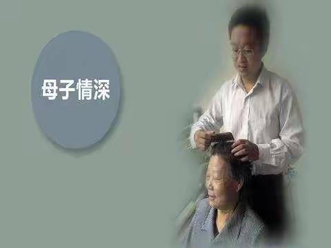 龚颖的美篇