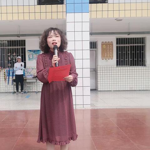 书润童心，悦读悦美——钢花小学读书节启动仪式