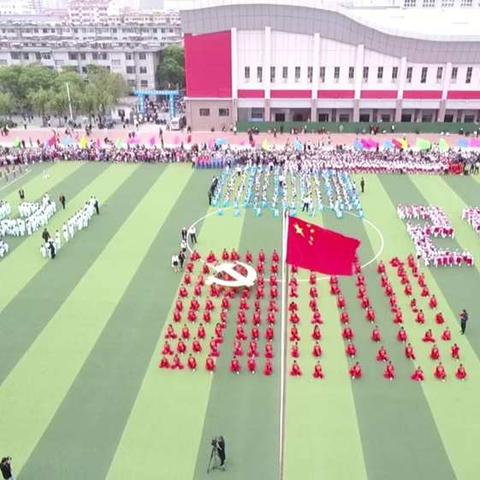 静宁县阿阳小学庆祝中国共产党建党100周年暨第六届校园艺术节精彩瞬间