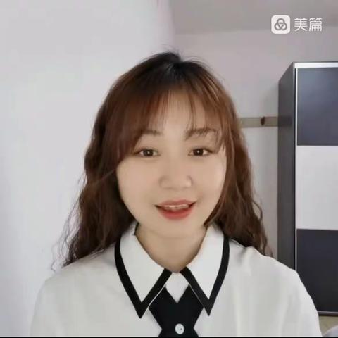 “爱润教育，云中陪伴，同心战疫，共迎常春”