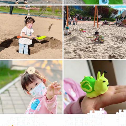 吉林省省直机关第二幼儿园“爱润教育 快乐成长 启智童心 美好童年”庆“六.一”主题活动
